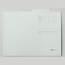 【クーポン配布中】(まとめ) 個別フォルダー FAMS ブルー 219091 4532687190911 1P【×20セット】