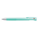 【ポイント20倍】(まとめ) ブレン 3C ゼブラ ブルーグリーン B3A88-BG 4901681531356 1本【×40セット】