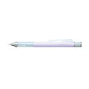 【ポイント20倍】(まとめ) シャープペンシル モノグラフ トンボ鉛筆 ラベンダー DPA-137F 4901991062137 1本【×50セット】