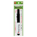 【ポイント20倍】(まとめ) マジックインキ マジックノック 寺西化学 黒 MKFP-T1 4902071535404 1本【×80セット】