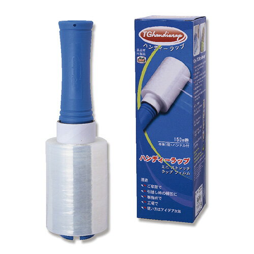 【ポイント20倍】（まとめ） TGハンディラップ シモジマ 001502168 4547432494817 ●仕様：本体 1個【×18セット】