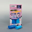 【クーポン配布中】(まとめ) くっつかNICE! 鈴木ラテックス 190016 4954965953146 ●内径:Sサイズ=15mm,Mサイズ=18mm 1P...