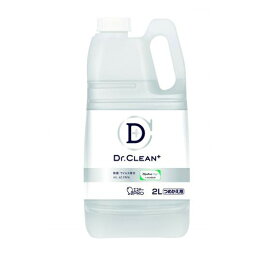 【ポイント20倍】Dr．CLEAN＋除菌・ウイルス除去スプレー エステー 379271 4901070909940 ●容量：2l 1本