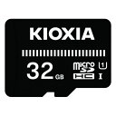 【ポイント20倍】(まとめ) microSDHC/microSDXCメモリーカード キオクシア KCA-MC032GS 4582563850774 ●容量:32GB 1枚【×20セット】(2)