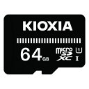 【ポイント20倍】(まとめ) microSDHC/microSDXCメモリーカード キオクシア KCA-MC064GS 4582563850781 ●容量:64...