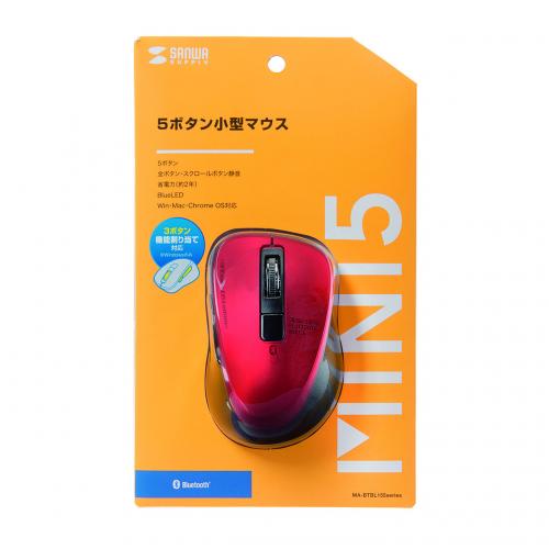 【クーポン配布中】（まとめ） 静音Bluetooth5．0ブルーLEDマウス サンワサプライ レッド MA-BTBL155R 4969887697290 1個【×2セット】