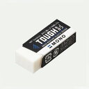 【ポイント20倍】(まとめ) 消しゴム モノ トンボ鉛筆 EF-THS 4901991655537 ●外寸:幅43×奥17×高11mm 1個【×160セット】