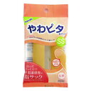 【クーポン配布中】(まとめ) やわピタ指サック ハナキ商事 Y-3 4975918920039 ●規格:SS●内径:13mm 1袋【×40セット】