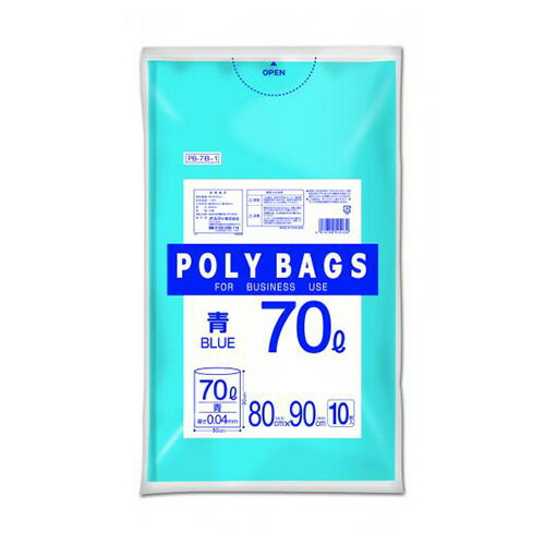 【クーポン配布中】（まとめ） ポリバッグビジネス オルディ 青 PB-7B-1 4972759515134 ●容量：70l 1P【×30セット】