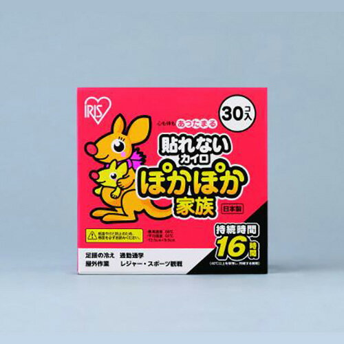 楽天インテリアの壱番館【ポイント20倍】（まとめ） ぽかぽか家族レギュラー アイリスオーヤマ PKN-30R 4905009678945 1箱【×16セット】