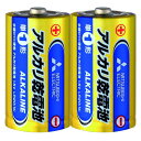 【クーポン配布中&マラソン対象】(まとめ) アルカリ乾電池(Nタイプ) 三菱電機 LR20N/2S 4902901878688 ●形式:単1形(1.5V) 1P【×40セット】