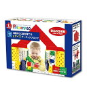 【クーポン配布中&ブラックフライデー対象】ARTEC J・Lブロック プライマリー 60ピース ATC151464