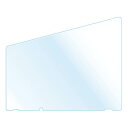 【マラソンでポイント最大47倍】エレコム Nintendo Switch専用/液晶フィルム/ブルーライトカット/衝撃吸収/反射防止 GM-NSFLPSBL