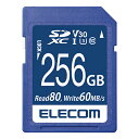 読み出し最大80MB/s、書き込み最大60MB/sの高速データ転送を実現。UHS-I,UHSスピードクラス「Class3」,ビデオスピードクラス「V30」に対応し、4K動画にも最適な高速タイプのSDXCメモリカード。読み出し最大80MB/s、書き込み最大60MB/sの高速データ転送を実現。UHS-I,UHSスピードクラス「Class3」,ビデオスピードクラス「V30」に対応し、4K動画にも最適な高速タイプのSDXCメモリカード。 ●高速インターフェース規格であるUHS-I/UHSスピードクラスの「Class3」/ビデオスピードクラスV30、および読み書き時の最低速度を保証するSDスピードクラスの「class10」に対応したSDカードです。 ●読み出し最大80MB/s、書き込み最大60MB/sの高速データ転送を実現します。 ●UHS-I非対応機器で使用する場合は、SDスピードクラスの「class10」に対応します。対応機器で使用することで本来の性能を発揮します。 ●※最大転送速度は当社環境による実測値であり、すべての環境において保証するものではありません。 ●1年間の保証期間内で1回限り、無償でデータ復旧サービスを利用可能です。 ●※データ復旧サービスは、製品状態により必ずしもすべてのデータが完全に復旧することをお約束するものではなく、データ損害については当社は責任を負いかねます。 ●高速タイプなので、4Kに対応したビデオカメラでの使用にも最適です。 ●CPRM技術を採用した著作権保護機能を搭載しています。 ●保証期間を「1年間」としていますので、安心してご利用いただけます。 ●メモリ規格:SDXC ●スピードクラス:Class10,UHS-I,U3,V30 ●インターフェイス:SD ●メモリ容量:256GB ●最大転送速度:読み出し:80MB/s,書き込み:60MB/s ●最低保証速度:30MB/s(※UHS-I対応機器使用時) ●外形寸法:幅24.0mm×奥行2.1mm×高さ32.0mm ●重量:約2.0g ●保証期間:1年(データ復旧サービス含む)メモリーカード＞その他＞＞＞