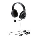 【マラソンでP最大47倍】エレコム オーバーヘッドタイプヘッドセット/両耳/USB/40mmドライバ/ブラック HS-HP30UBK