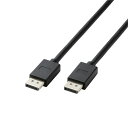 8K映像の出力ができる。 ロック機構なしで抜きやすい、DisplayPort規格Ver1.4認証済みのDisplayPort(TM)ケーブル。8K映像の出力ができる。 ロック機構なしで抜きやすい、DisplayPort規格Ver1.4認証済みのDisplayPort(TM)ケーブル。 ●DisplayPort(TM)端子搭載のパソコンなどと、ディスプレイなどを接続し、映像信号と音声信号を伝送できるDisplayPort(TM)ケーブルです。 ●DisplayPort規格Ver1.4認証済みの正規認証ケーブルです。 ●1本のケーブルで、非圧縮デジタルハイビジョン映像信号とマルチチャンネルデジタル音声(サラウンド)信号の伝送、制御信号の双方向通信が可能です。 ●最大32.4Gbpsの高速伝送が可能です。 ●8Kの映像を伝送可能です。 ●抜きやすいロック機構なしタイプです。 ●パソコン側の1つのDisplayPort(TM)端子から、複数のディスプレイへの映像出力ができるマルチストリーム機能に対応しています。※接続可能なディスプレイの台数は、機器の仕様により異なります。 ●デジタルコンテンツの不正コピーを防止する著作権保護技術であるDPCPやHDCPに対応しています。 ●明暗差を活かした立体感のある映像を伝送することができるHDRに対応しています。 ●ビデオインターフェイスの圧縮規格であるDSCに対応しています。 ●サビなどに強く信号劣化を抑える金メッキピン・金メッキコネクタを採用しています。 ●外部ノイズの干渉から信号を保護する3重シールドケーブルを採用しています。 ●EUの「RoHS指令(電気・電子機器に対する特定有害物質の使用制限)」に準拠(10物質)した、環境にやさしい製品です。 ●下位互換が可能なので、DisplayPort規格Ver1.4に対応していないパソコン・機器でもそのまま接続可能です。 ●対応映像出力機器:DisplayPort端子を搭載したパソコン・AV機器等 ●対応映像表示機器:DisplayPort端子を搭載したディスプレイ・プロジェクター等 ●コネクタ形状:DisplayPort(オス)-DisplayPort(オス) ●ケーブル長:2.0m ●ケーブル太さ:6.0mm ●カラー:ブラック ●プラグメッキ仕様:金メッキピン・金メッキコネクタ ●シールド方法:3重シールド ●規格:DisplayPort規格Ver1.4認証済(DPCP/HDCP対応) ●対応解像度:8K(7680×4320)/60p ●データレート:最大32.4Gbps ●環境配慮事項:EU RoHS指令準拠(10物質)アクセサリー・部品＞AVケーブル＞HDMIケーブル＞＞