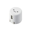 【クーポン配布中】エレコム スマートフォン用AC充電器/USB-Aメス1ポート/1.0A出力/ホワイトフェイス MPA-ACU07WF(2)