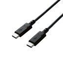 【マラソンでP最大47倍】エレコム USB2.0ケーブル/C-Cタイプ/認証品/PD対応/3A出力/1.5m/ブラック U2C-CC15NBK2(2)