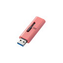 yN[|zzzGR USB[/USB3.2(Gen1)Ή/XCh/32GB/bh MF-SLU3032GRD