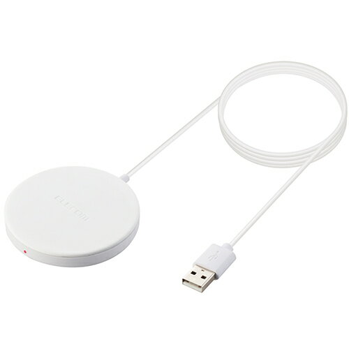 【クーポン配布中】エレコム ワイヤレス充電器 5W マグネット内蔵 卓上 ケーブル一体型 iPhone Airpods 1m ホワイト W-MA01WH