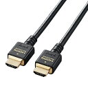 ELECOM HDMIケーブル Ultra High Speed HDMI ブラック [1m /HDMI⇔HDMI /スタンダードタイプ /8K・4K対応] CAC-HD21E10BK