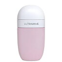 【ポイント20倍】MEDIK 音波歯ブラシ UV-C 99.9%除菌機能付き 電動歯ブラシ ピンクグレー MDK-LT11PG