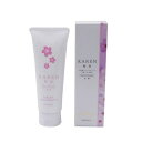 【ポイント20倍】スタイルジャパン 桜恋 FACIAL CLEANSER STJ00476