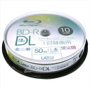 DVDの約10倍の大容量で207万画素の高品質画質!片面二層式50GBなのでDVD約10枚分のデータを保存できます。 そのため、情報量が多いハイビジョン映像や画像も、そのままの高画質で保存することができます。BD-R DL 50GB 1-6倍速対応 1回記録用 ホワイトワイド印刷対応 ご購入日より1年間 中国録画・録音用メディア＞ブルーレイディスクメディア＞＞＞