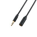 【マラソンでP最大47倍】【5個セット】エレコム AVケーブル/オーディオ用延長ケーブル/3.5φメス-3.5φオス/ブラック/1.5m DH-MPJN15X5