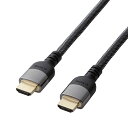 【マラソンでP最大47倍】【5個セット】エレコム HDMIケーブル/Premium/2.0m/ブラック DH-HDP14E20BKX5