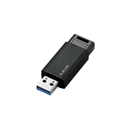 【クーポン配布中】【5個セット】エレコム USBメモリー/USB3.1(Gen1)対応/ノック式/オートリターン機能付/8GB/ブラック MF-PKU3008GBKX5