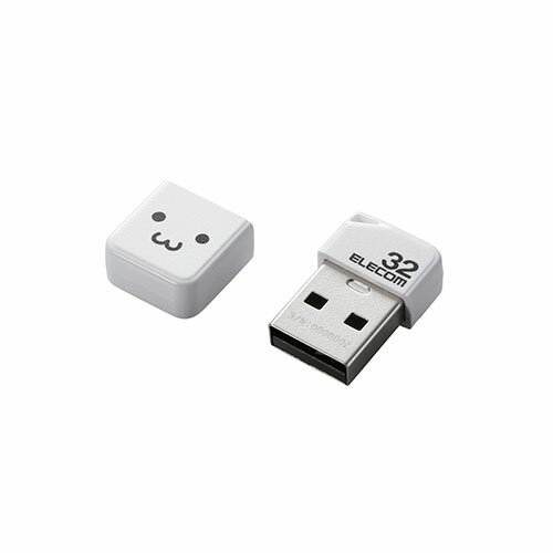 エレコム USBメモリ/USB2.0/小型/キャップ/32GB/ホワイト MF-SU2B32GWHFX5