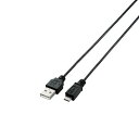 【ポイント20倍】【5個セット】エレコム USB2.0ケーブル/A-microBタイプ/スリム/0.5m/ブラック U2C-AMBX05BKX5