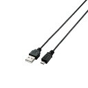 【ポイント20倍】【5個セット】エレコム USB2.0ケーブル/A-microBタイプ/スリム/2m/ブラック U2C-AMBX20BKX5