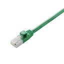 【クーポン配布中】【5個セット】エレコム EU RoHS指令準拠 CAT5E対応 爪折れ防止 LANケーブル 7m/簡易パッケージ仕様(グリーン) LD-CTT/GN7/RSX5(2)