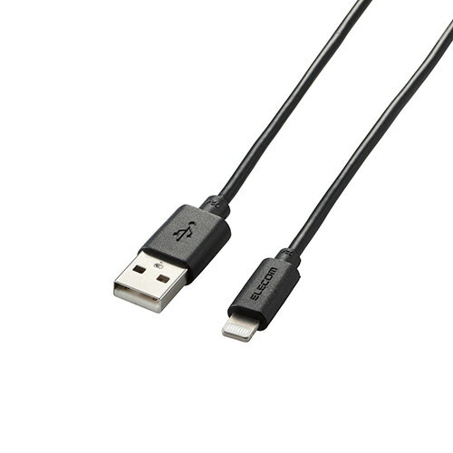 【クーポン配布中】【5個セット】エレコム Lightningケーブル/まとまるケーブル/形状記憶/抗菌/1.0m/ブラック MPA-MUAL10BKX5