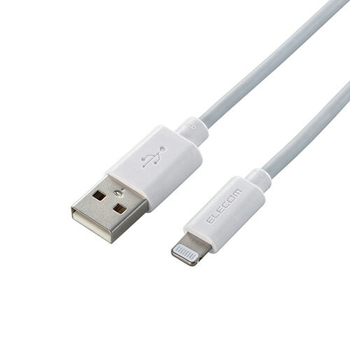 【ポイント20倍】【5個セット】エレコム Lightningケーブル/スタンダード/1.0m/ホワイト MPA-UAL10WHX5 【ポイント20倍】【5個セット】エレコム Lightningケーブル/スタンダード/1.0m/ホワイト MPA-UAL10WHX5