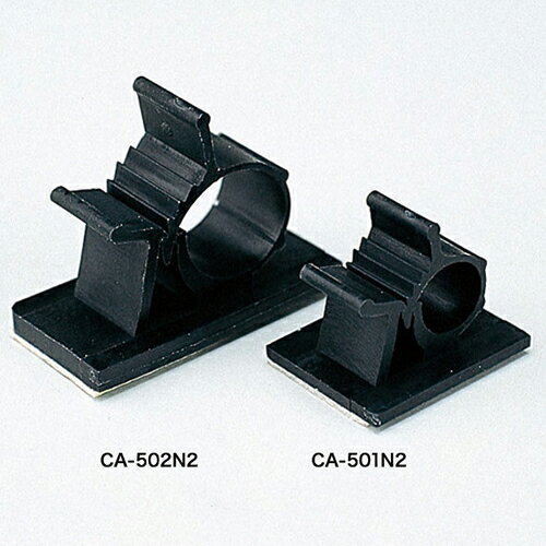 【クーポン配布中】【5個セット】 サンワサプライ ケーブルクランプ CA-502N2X5