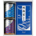 【クーポン配布中&スーパーセール対象】山本山 海苔詰合せ B6113545