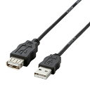 【マラソンでポイント最大47倍】エレコム RoHS対応USB延長ケーブル/0.5m/ブラック USB-ECOEA05(2)