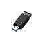 ڥݥۥ쥳 USB꡼/USB3.1(Gen1)б/Υå/ȥ꥿ǽ/8GB/֥å MF-PKU3008GBK