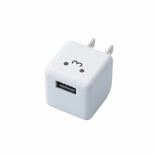 【ポイント20倍】エレコム デジタルオーディオプレーヤー用AC充電器/Cube/1.8A/ホワイトフェイス AVA-ACUBN003F1