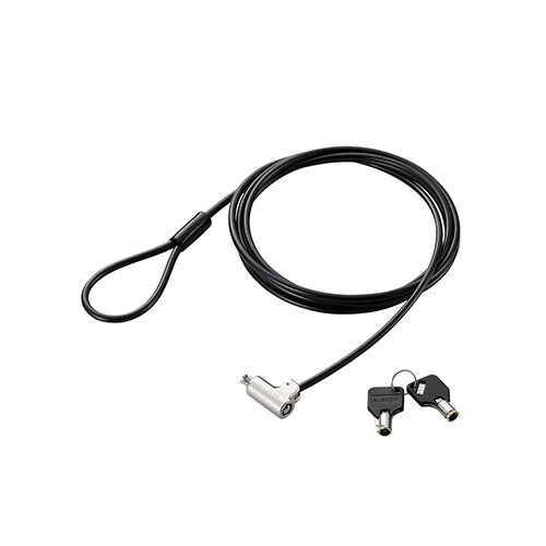 【ポイント20倍】エレコム セキュリティワイヤー/シリンダー錠/シリンダーサイズ直径12mm ESL-7U