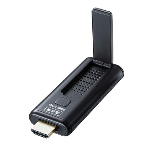 【クーポン配布中】サンワサプライ ワイヤレスHDMIエクステンダー(送信機のみ) VGA-EXWHD9TX