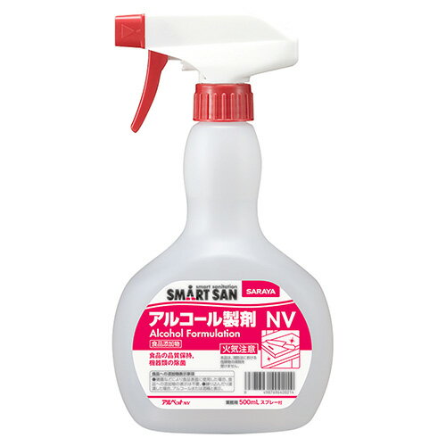 【ポイント20倍】（まとめ） サラヤ アルペットNV　スプレー付き　500ml 377294 4987696400214 ●容量：500ml ●液体タイプ●食品添加物 1個【×5セット】