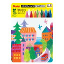 【ポイント20倍】(まとめ) ぺんてる パスティック 12色セット バイオマスケース GC2-12 4902506384089 ●仕様:12色 12色セット ●...