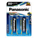 【マラソンでP最大47倍】(まとめ) パナソニック 乾電池エボルタNEO 9V形 2本 ブリスターパック 6LR61NJ/2B 4549980287606 ●形式:9V形(9V) ●アルカリ1P 1P【×10セット】