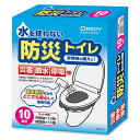 【スーパーSALEでP最大47倍】(まとめ) オルディ 防災トイレ 10回用 BT10 4972759526628 ●仕様:10回用 ●セット内容:汚物袋10枚,凝固剤10個 1箱【×3セット】(3)