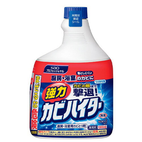 【クーポン配布中】（まとめ） 花王 強力カビハイター　業務用　1L　付替用 506184 4901301506184 ●容量：1l 1個【×12セット】
