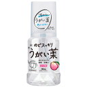 【ポイント20倍】(まとめ) 健栄製薬 のどスッキリうがい薬 300ml ピーチ味 365496 4987286416458 ●仕様:ピーチ味●容量:300ml...